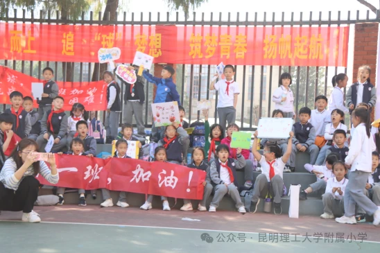 老年人如何安全地进行篮球接球训练?_2